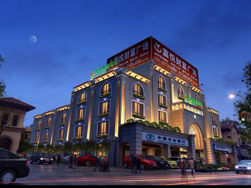Greentree Alliance Shanghai Wanda Songjiang University Town Metro Station Hotel Xangai Exterior foto